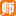 卢敬天,卢敬天讲师,卢敬天联系方式,卢敬天培训师