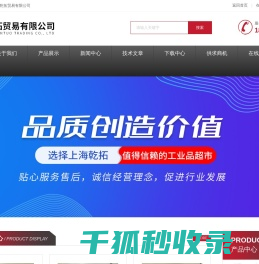 德国FESTO减压阀
