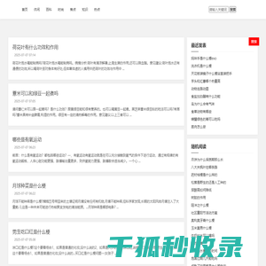 海源劳保用品,防静电,防酸碱,阻燃,纯棉劳保服厂家,普通工作服供应商