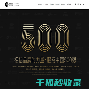 云南小程序开发