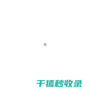 SmallWit