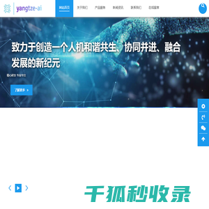 周末活动