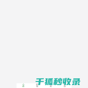 湖南ABB万可浩亭核心经销商