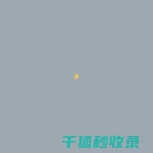 哑铃杆